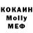 ЭКСТАЗИ VHQ Hoplitomeryx