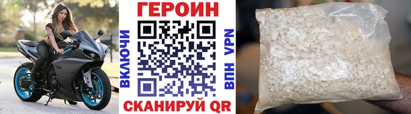 blacksprut как зайти  Калининград  Героин Афган  наркота 