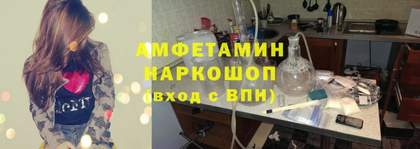 таблы Тутаев