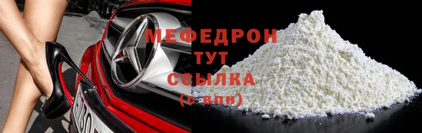 марки lsd Ростов