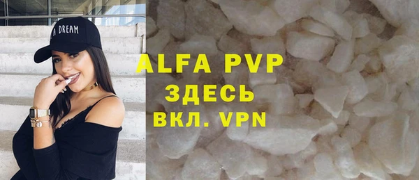 марки lsd Ростов
