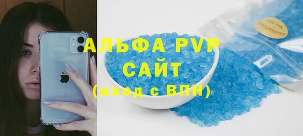 амф Бабаево