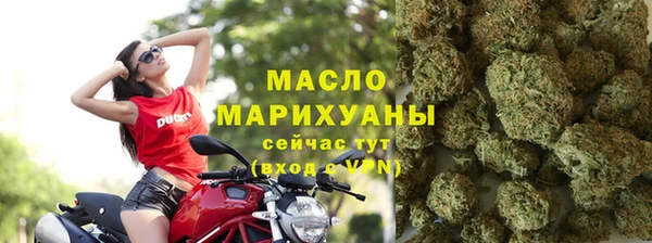 меф VHQ Бугульма
