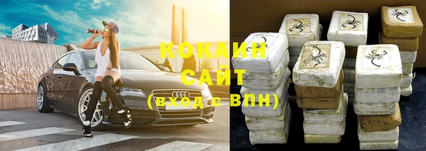 меф VHQ Бугульма