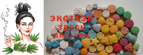 героин Бронницы